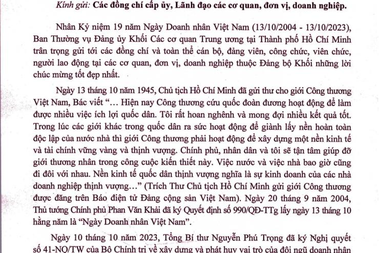 Đảng ủy Khối các Cơ quan Trung ương tại TP.HCM gửi thư chúc mừng nhân Ngày Doanh nhân Việt Nam 13/10