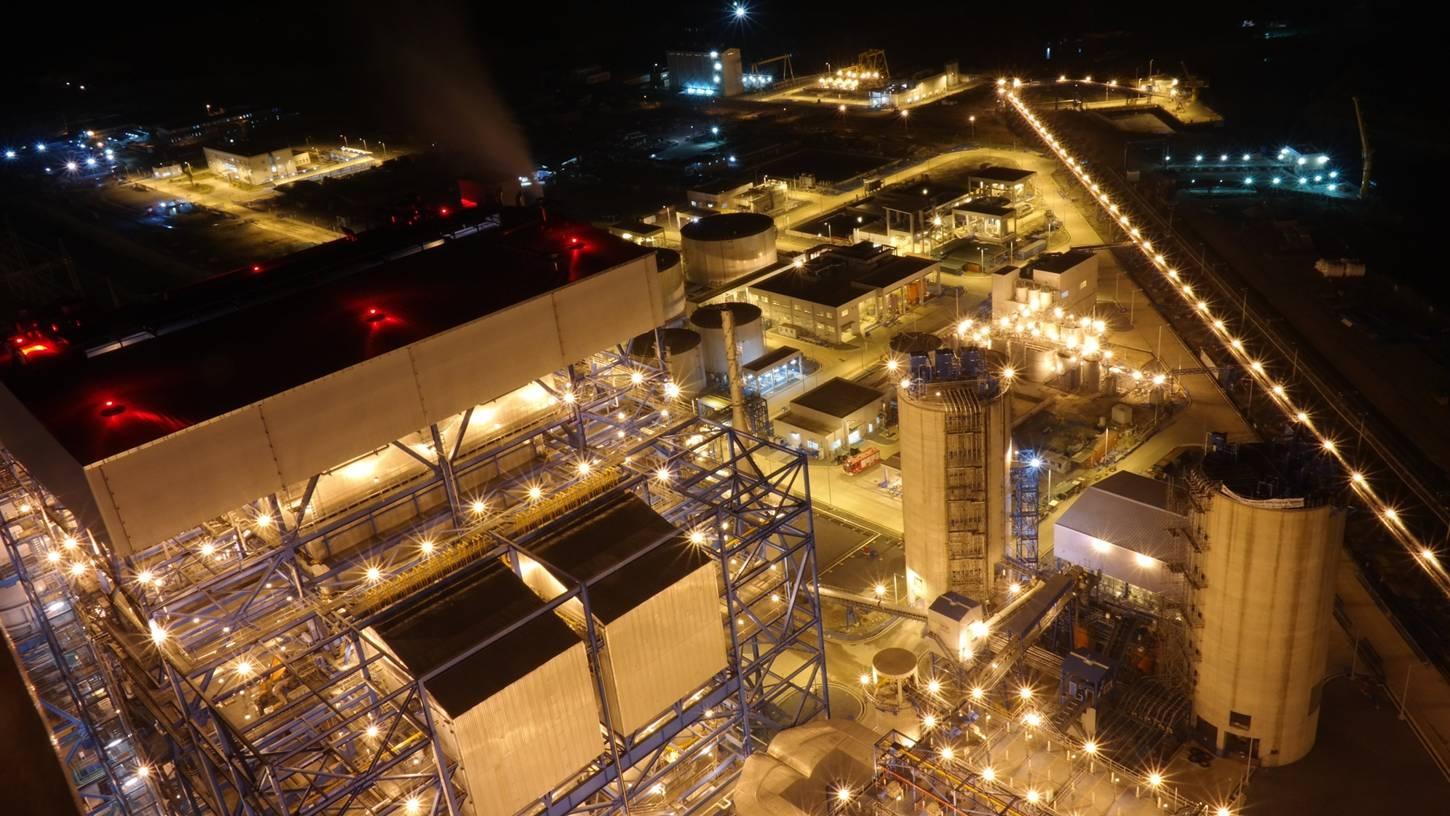 Nhà máy nhiệt điện Mông Dương 2 (BOT)